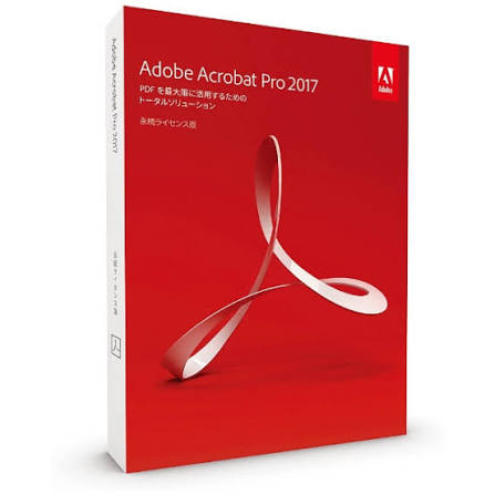 【新品未開封】Adobe ACROBAT PRO 2017 Windows版 新品未開封