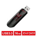 USBメモリ|16GB|SanDisk サンディスク|Cruzer Glide|USB3.0|ネコポス便配送制限10点まで|SDCZ600-016G-G35(2)
