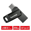 USBメモリ|256GB|SanDisk サンディスク|USB3.1 ...(2)