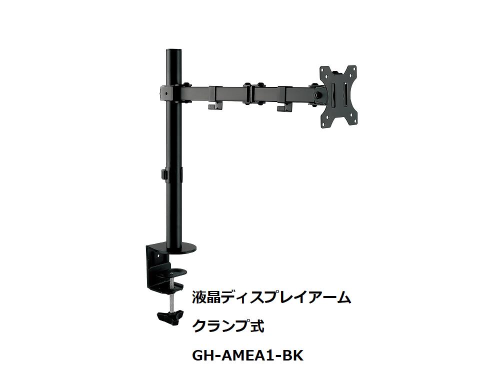 ꡼ϥվǥץ쥤 ׼ GH-AMEA1-BK̵