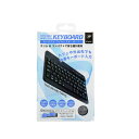 JTT ポータブルワイヤレスキーボード BTKB-01 【ネコパケ1点まで】