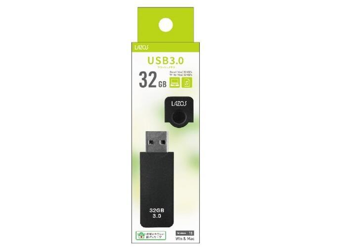 USBメモリ｜32GB｜USB3.0｜キャップ付き｜フラッシュメモリ｜ブラック｜LAZOS ラソ...