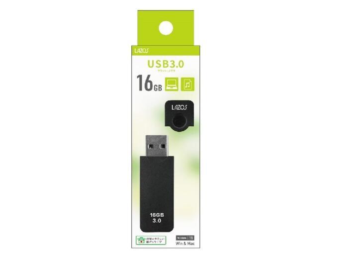 USBメモリ|16GB|USB3.0|キャップ...の紹介画像2