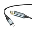 hoco UA15 HDMI 変換ケーブル for iOS UA15-LH-BK【ネコポス配送制限2点まで】
