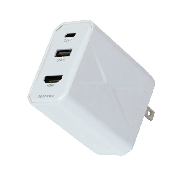 グリーンハウス ACアダプタ内蔵 USB Type-C ドッキングステーション ホワイト GH-ACU3PA-WH【送料無料】