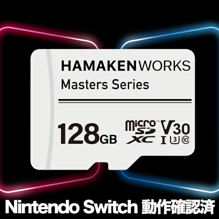 部品 マウス パット WEB LAN ルーター パソコン スマートフォン スマホ OA機器 デジタル デジタル関連 | 5個セット HIDISC 超高速SDXCカード 64GB CLASS10 UHS-I Speed class3 A1対応 HDSDX64GCL10V30X5