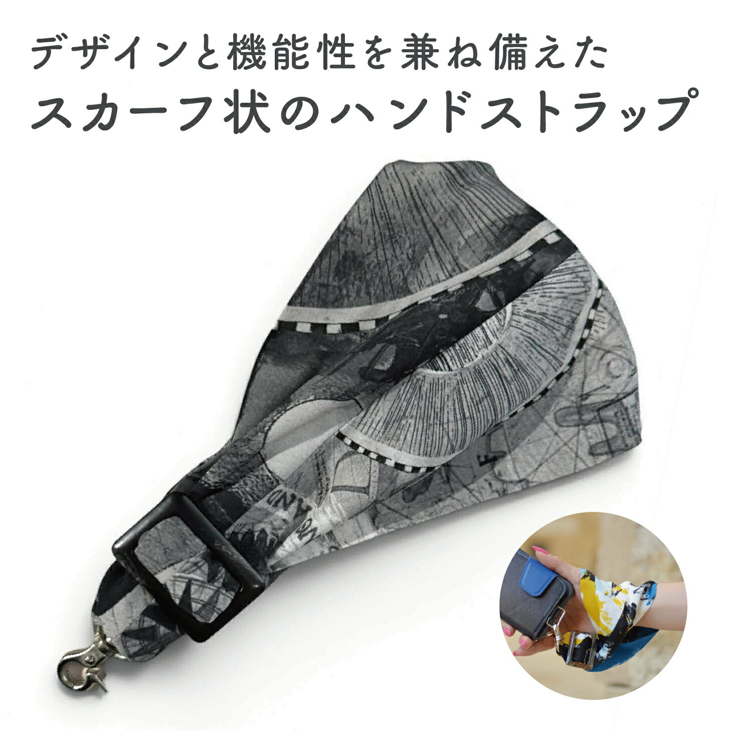 Peak Design スライドライト カメラストラップ【レターパックあるいは宅配便での発送】SLL-**-3 [ブラック／アッシュ／ミッドナイト／セージ／コヨーテ／オーシャン／エクリプス／ケルプ] Slide Lite camera strap[02P27Jun14]