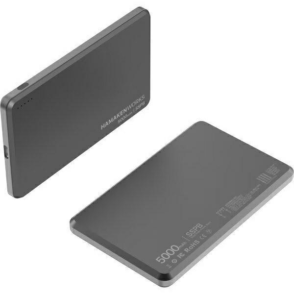 ハマケンワークス JOVY SSPBシリーズ 準固体電池モバイルバッテリー5000mAh HW-SSPB050BKN ブラック HAMAKEN WORKS【送料無料】