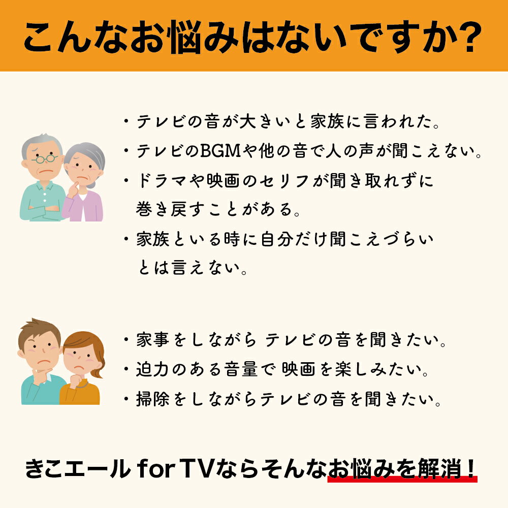 �ڥݥ����4�ܡۥͥå����ԡ����� ������� ���� �������դ� �ƥ�� ���ԡ����� ̵�� ���ٱ� ��ݤ� ���������� for TV �ɿ� �ɿ� ���ܥ᡼���� ��Ϸ���� �������֥쥤�� KE-NS1LG������̵���ۡ�������������