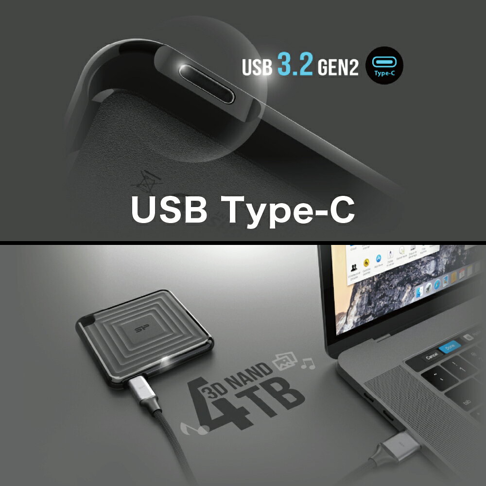 SSD｜外付け｜USB 3.2 Gen 2｜240GB｜Silicon Power シリコンパワー｜読込速度540MB/s｜書込速度: 500MB/s｜高速転送｜耐衝撃｜コンパクト設計｜小型軽量｜ブラック｜USB Type-C Type-Aケーブル付｜ストラップホール｜SP240GBPSDPC60CK【送料無料】【宅配便】 - Image 3