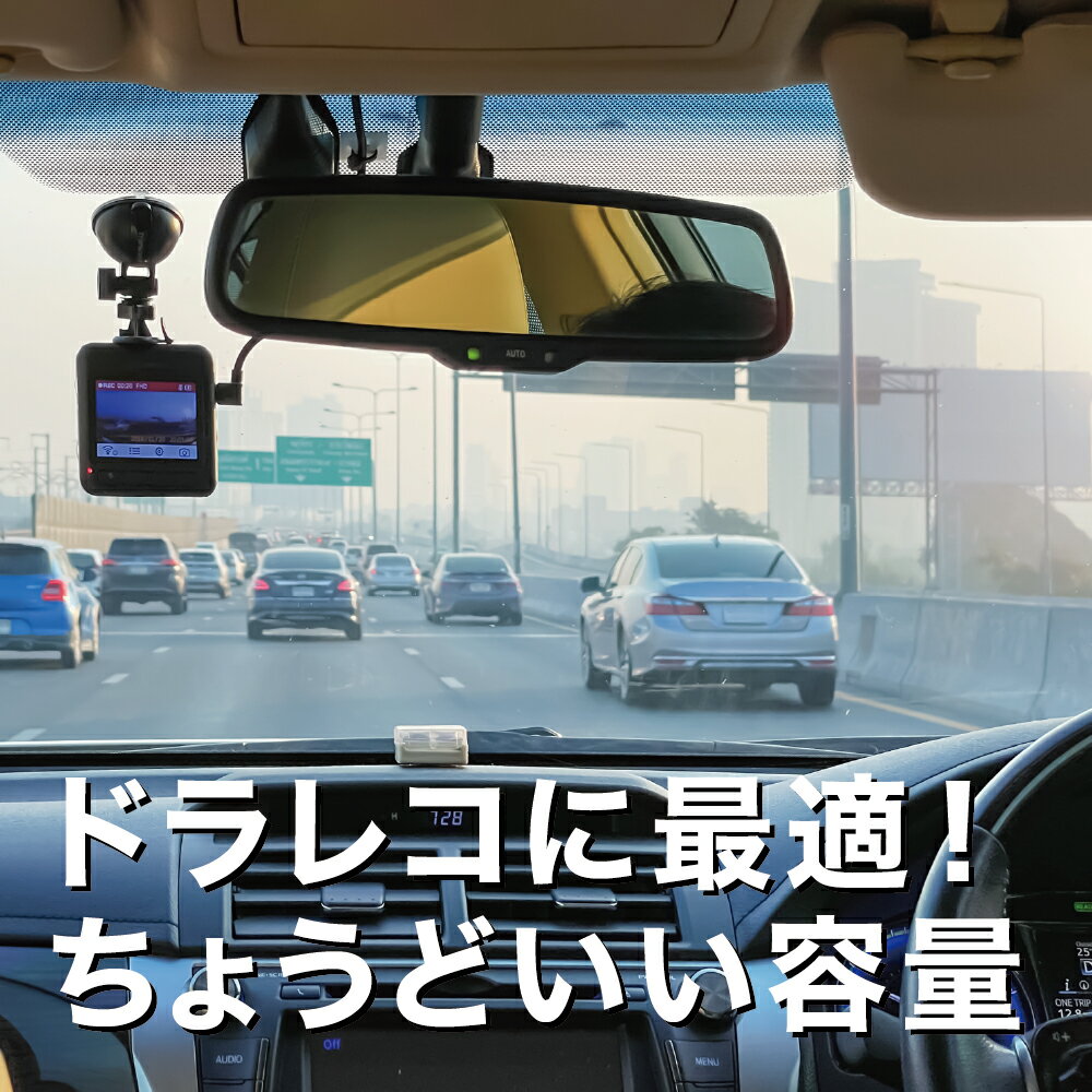 microSDHCカード｜8GB｜GREENHOUSE グリーンハウス｜防水｜IPX7準拠｜4K動画｜SD変換アダプター付｜高速連写｜デジカメ｜UHS-I スピードクラス1｜クラス10｜ハードケース付｜GH-SDMRHCUB8G【ネコポス便配送制限12点まで】【メーカー保証3年】