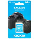 キオクシアKIOXIA 64GB SDXCカード EXCERIA Class10 LNEX1L064GG4 