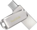 Drive USB Dual Luxe SanDisk