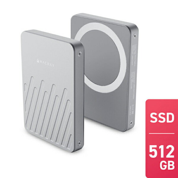 HACRAY Apple ProRes動画 MagDrive 512GB MagSafe対応 外付け SSD [HR26613]