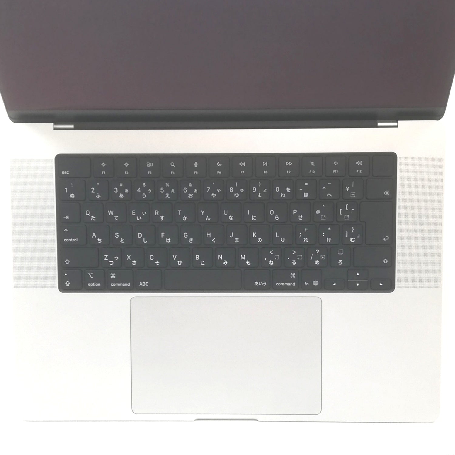 【中古品】Apple(アップル) MacBoo...の紹介画像2