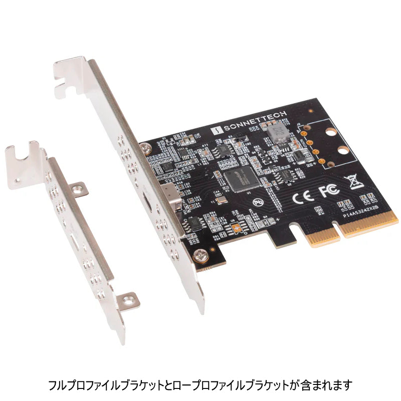 SONNET Technologies Allegro Max USB-C 20Gbps 1-port PCIe Card [USB3C-1M20G-E]