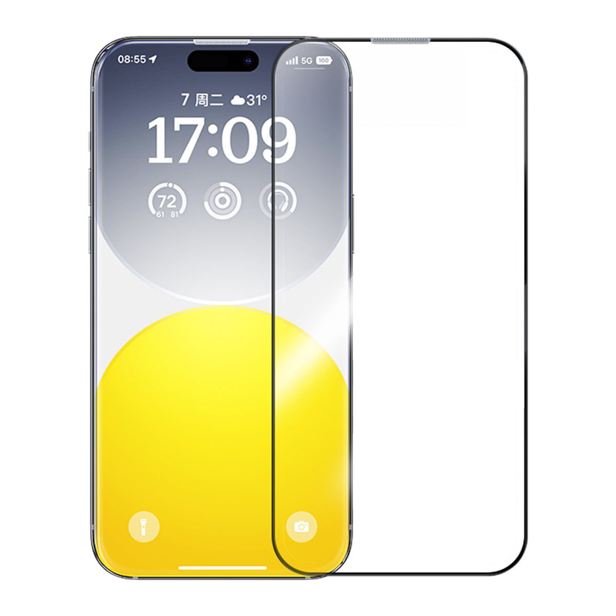 Rakuten - かんたん貼り付け全面保護ガラスフィルム for iPhone 15 Plus/iPhone 16 Plus [BA-IP15/16PL-GlassSP-B]