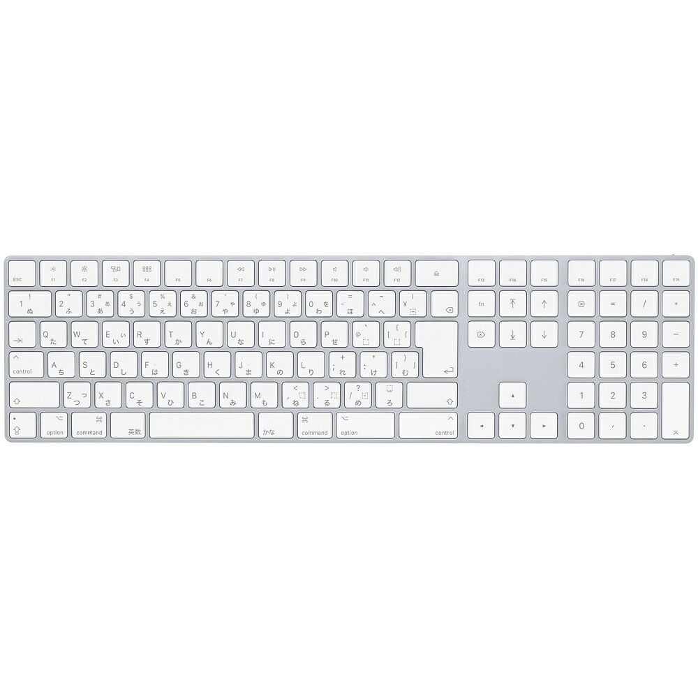 Apple Magic Keyboard JIS 日本語版 (テンキー付) シルバー【中古品】 A_MQ052J/A