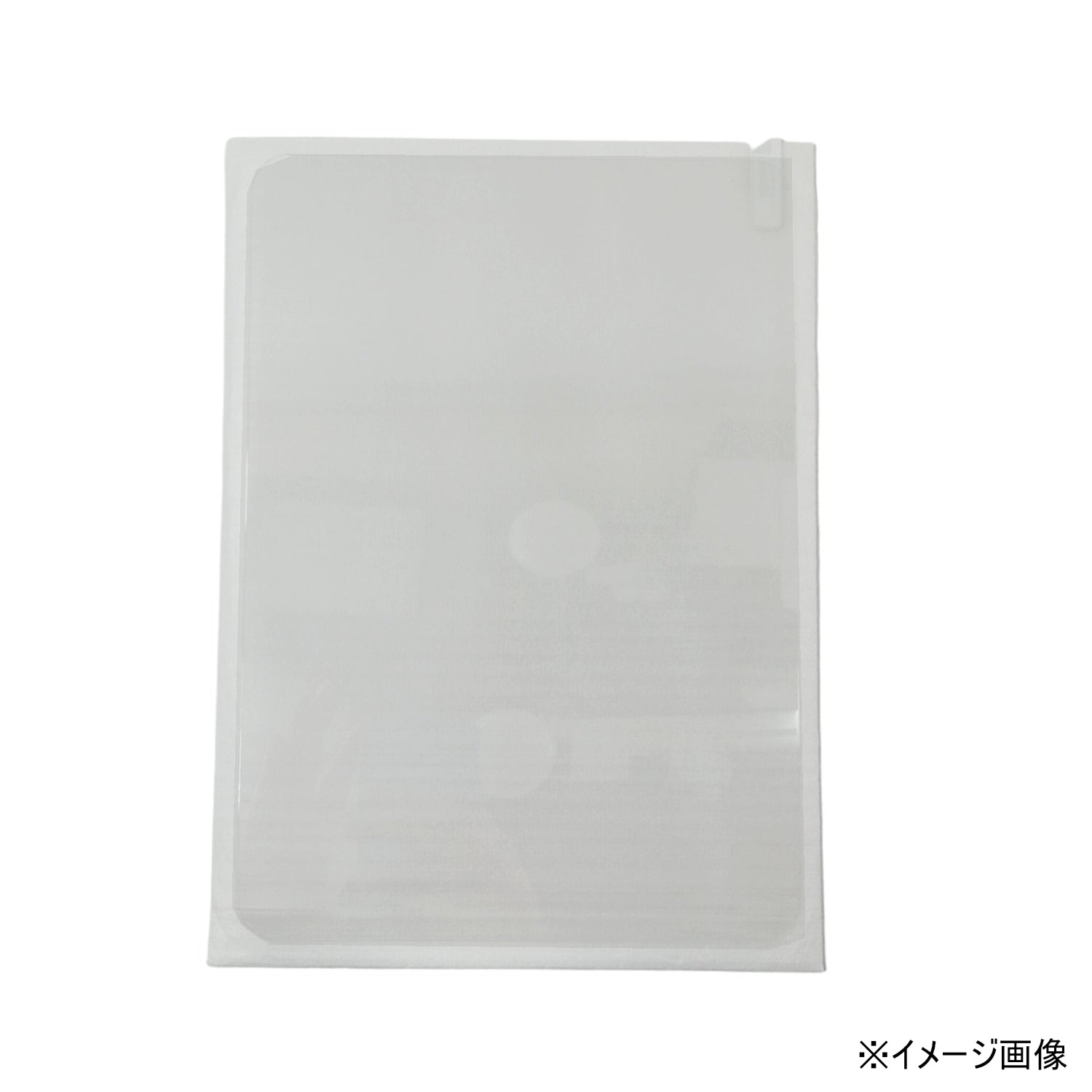 iPad Air 11インチ Apple M2 / M3用 ガラスフィルム 取付けガイド枠付き [iPadA11M2-GlassF]