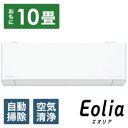 Panasonic(pi\jbN) CS-TX284D2-W GAR 2024N tg EoliaiGIAjTXV[Y NX^zCg [10p /200V /ɒgEndl]