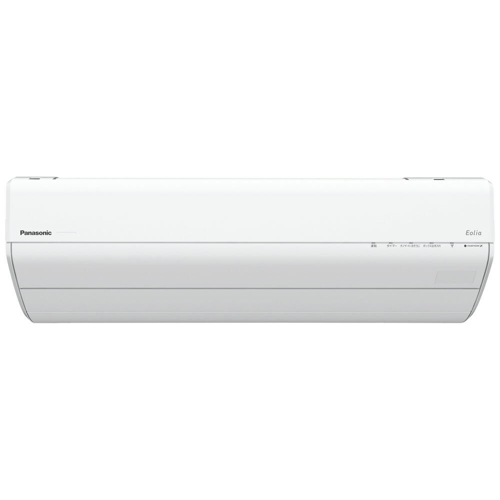 Panasonic(pi\jbN) CS-GX633D2-W GAR 2023N EoliaiGIAjGXV[Y NX^zCg [20p /200V]