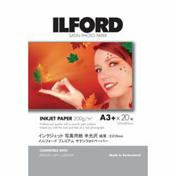 CtH[h 422522 v~ATetHgy[p[iA3+/20j PREMIUM SATIN PHOTO PAPER 422522 [Us]