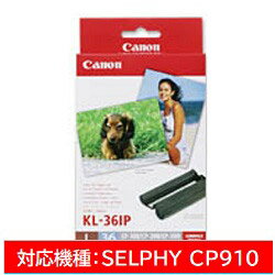 ں߸˸¤ Canon(Υ) ڽ KL-36IP 顼󥯡ڡѡå L36ʬ SELPHY KL36IP [Բ]