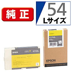 乐天商城 - EPSON(エプソン) 【純正】 ICY54L 純正プリンターインク ビジネスインクジェット イエロー ICY54L