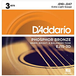 DADDARIO アコースティックギター弦 EJ153D EJ153D