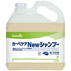 シャンプークリーニング用洗剤■強力な洗浄力と泡立ち、泡切れとも大変良い処方で効率よくシャンプークリーニングが行えます。■ナイロン、ウールの素材を選ばず安心して使用できます。■再汚染防止剤配合。■標準希釈倍率:20〜30倍シャンプークリーニング用洗剤