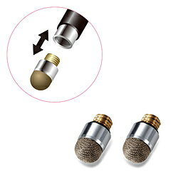 ELECOM(���쥳��) ���å��ڥ� �򴹥ڥ��� Ƴ������ �ޥ��ͥåȥ���å��� P-TIPS02 PTIPS02