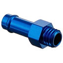キタコ 0900-990-90004 ニップルB青(6mmホース用) 090099090004