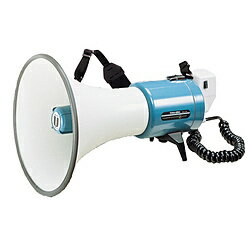ユニペックス 15Wグリップ・ショルダー兼用金属製メガホン UNI-PEX TRM-55A TRM55A