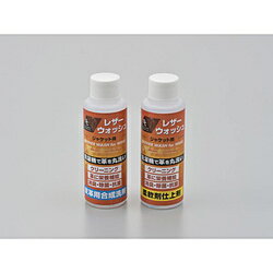 デイトナ 16831 レザーウォッシュ ウエア 16831