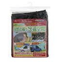 大自工業 ウインドーネット フロントドア用 WP-30 WP30
