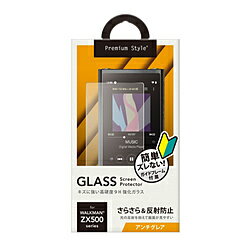 PGA WALKMAN NW-ZX500用　液晶保護ガラス　アンチグレア Premium Style クリア PG-WMZ500GL02 PGWMZ500GL02 【852】