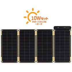 ROA スマートフォン／モバイルバッテリー対応［USB給電］　ソーラーパネル充電器 Solar Paper （2ポート・10W）　YO9000 YO9000