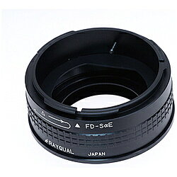 レイコール RAYQUAL キヤノンFD-ソニーαEマウントアダプター　FD-SαE（フルサイズ対応）【ボディ側：ソニーE/レンズ側：キャノンFD】