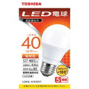 TOSHIBA(東芝) LED電球 広配光 電球色 40W形相当 LDA4L-G/K40V1 LDA4LGK40V1(3)