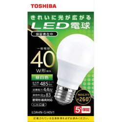 TOSHIBA(東芝) LED電球　全方向　昼白色　40W形相当　LDA4N-G/40V1 LDA4NG40V1