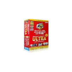 GEMSOFT〔Win版〕変換スタジオ 7 Complete BOX ULTRA [振込不可][代引不可]