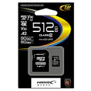 超高速MCSDカード512GBアダプター付き規格：SDXC容量：512GBスピードクラス：Class 10 UHS-I speed class3, v30,A2R/W：UP to 90/60ファイルシステム：exFATその他：CPRM対応、ECC機能内蔵種類micro SDXCカードUHS規格UHS-IUHSスピードクラスUHSスピードクラス3SDスピードクラスClass10ビデオスピードクラスビデオスピードクラス30容量512GBアプリケーションパフォーマンスクラスA2最大転送速度90MB/秒最大書込速度60MB/秒付属品SD変換アダプタ超高速MCSDカード512GBアダプター付き