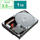 IO DATA(アイオーデータ) 内蔵HDD HDW-UTシリーズ交換...(2)