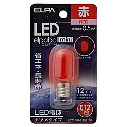 樂天商城 - ELPA LED電球 「ナツメ形」（赤色・口金E12）　LDT1R-G-E12-G104 LDT1RGE12G104