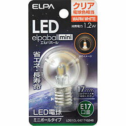 ELPA LED電球 「エルパボールミニ」（ミニボール形／電球色相当・口金E17）　LDG1CL-G-E17-G246 LDG1CLGE17G246
