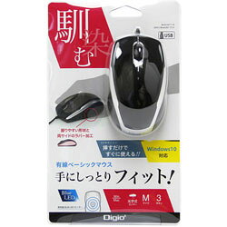 Nakabayashi MUSUKT115BK　有線マウス（BlueLED/USB/3ボタン/ブラック） [ブルーLED方式] MUSUKT115BK