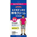 ※増量キャンペーンやパッケージリニューアル等で掲載画像とは異なる場合があります ※商品の仕様等は予告なく変更になる場合がございます ※開封後の返品や商品交換はお受けできません男のむだ毛対策エチケットシリーズ「メンズボディ」から、太く黒ーしたむだ毛を簡単スピーディーに取り除きすべすべ素肌にする、手で塗れる除毛クリームが登場。ブチレングリコール（保湿成分）が肌にうるおいを与えて保護し、専用スポンジ付でむだ毛をしっかり取り除きます。パッチテスト済み（全ての方にヒフ刺激が起こらないということではありません）。むだ毛特有のイヤなニオイを抑えた「フルーティな香り」。むだ毛を処理して好感度アップ！