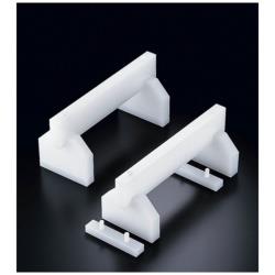 住ベテクノプラスチック プラスチック高さ調整付まな板用脚 45cm H180mm ＜AMN63458＞ AMN63458