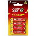 ソフマップ デジタルコレクション