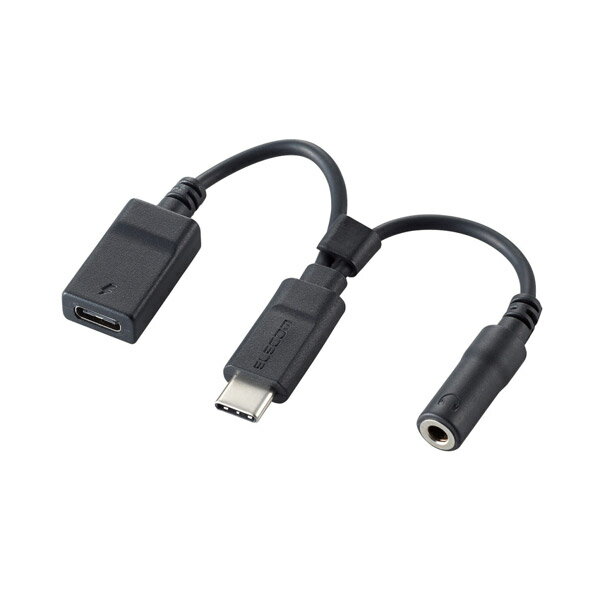 ELECOM(エレコム) Type-C-4極φ3.5mmステレオミニプラグ変換ケーブル/電源機能付 BK-C35CBK ブラック【ビックカメラグループオリジナル】 BKC35CBK